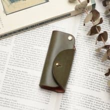 Minimal 鑰匙包∣晨樹綠手染植鞣牛皮革∣純銅五金∣多色