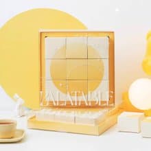 【滿五萬賀卡免費/一件免運】浮月禮盒 極致現代美學品味送禮推薦