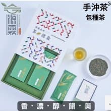 【東成茶葉】源霧系列  －手沖包種茶