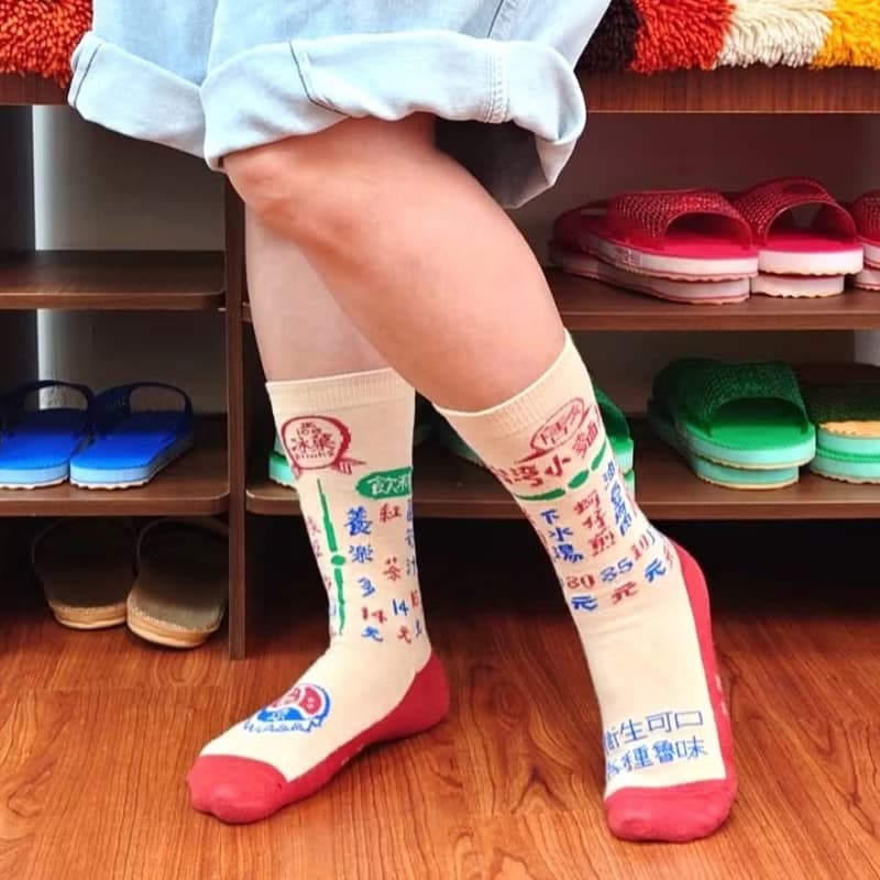 襪好台 Wow Taiwan Style Socks - 食涼 - 男 女　畢業禮物推薦