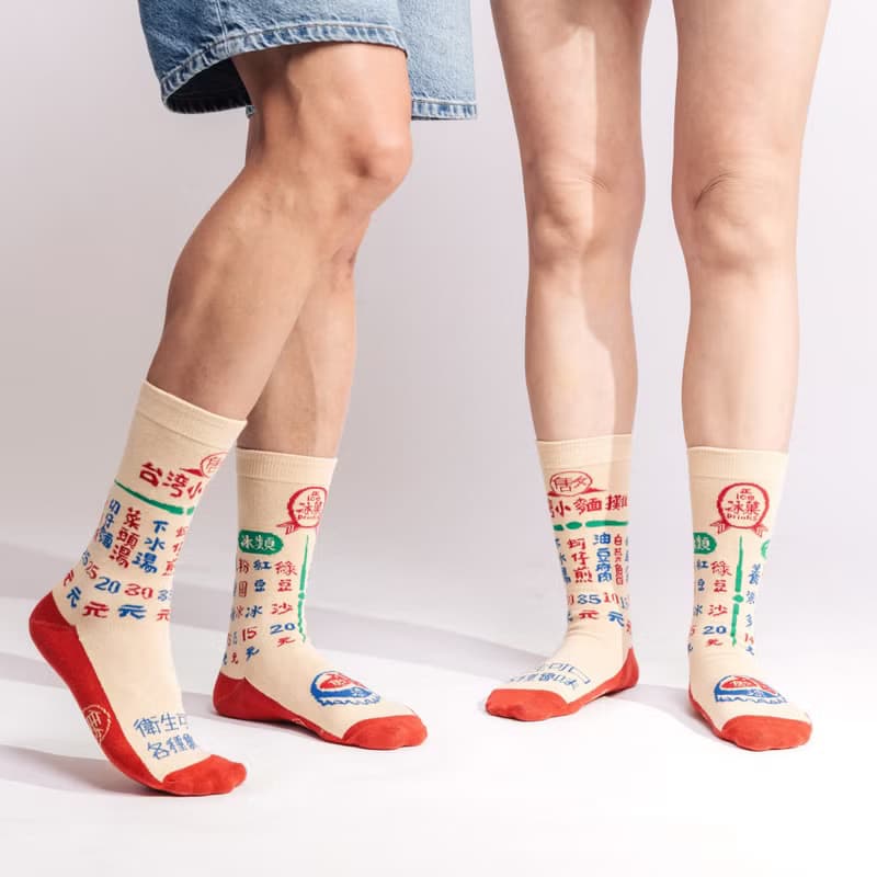 襪好台 Wow Taiwan Style Socks - 食涼 - 男 女　畢業禮物推薦