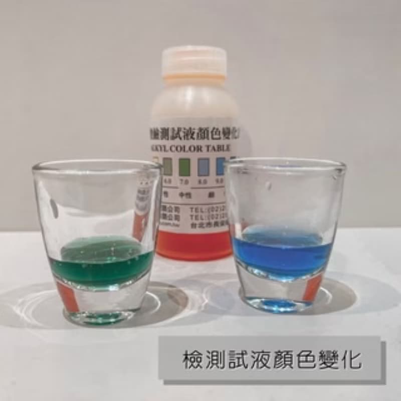 墨玉方塊(可重複使用) | 淨化水質、提升茶、咖啡口感