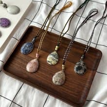 【復古】半寶石編織繩項鏈 古典款 男女配飾 生日聖誕禮物 記念日