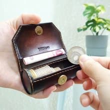一筒金零錢包/手染漸層款/巧克力
