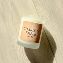 【 Light Candle 】Charisma Ember 魅力微光 | 天然大豆蠟精油