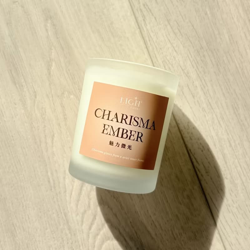 【 Light Candle 】Charisma Ember 魅力微光 | 天然大豆蠟精油