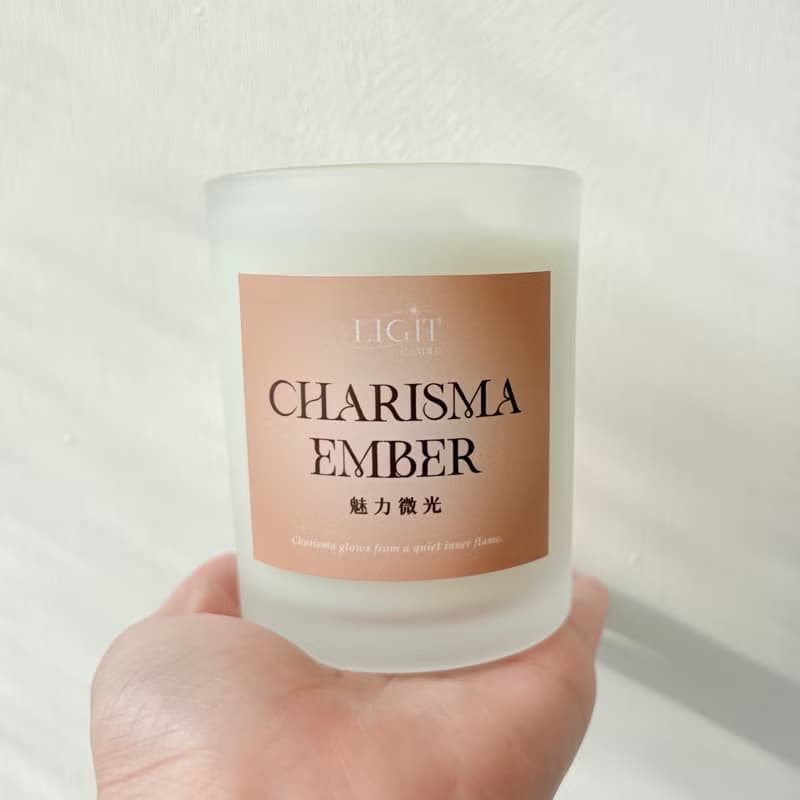 【 Light Candle 】Charisma Ember 魅力微光 | 天然大豆蠟精油
