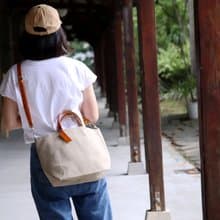 大蠟包 - 日本帆布 / 托特包 / 手提 / 斜背