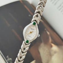 Vintage Sunlord lemir Silver Tone Bracelet Watch With Green Gemstone