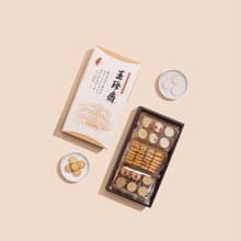 【糕點系列】糕禮盒