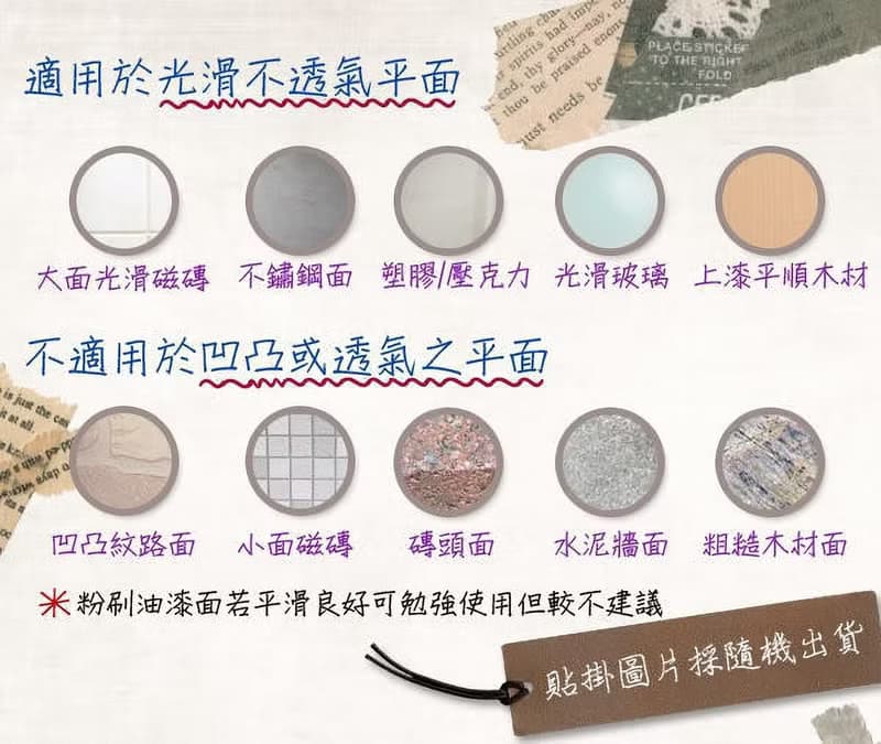 免鑽孔貼片式　不鏽鋼吹風機架　經典簡鍊 304不銹鋼製 吹風機架