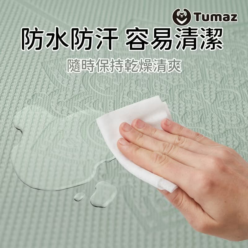 新品推薦 加寬90CM TPE正位線瑜珈墊