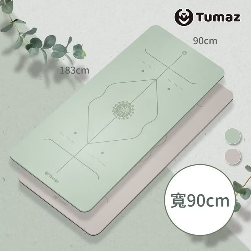 新品推薦 加寬90CM TPE正位線瑜珈墊
