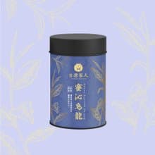 【交換禮物】 茶語日常系列 | 蜜沁烏龍
