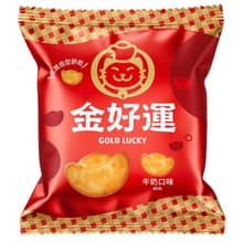【金好運牛奶口味】元寶造型餅乾 好運開箱組 24 包 / 50克