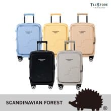 【北歐小刺蝟】20吋前開可擴充上掀行李箱/登機箱/旅行箱