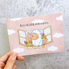 開窗/2021插畫明信片