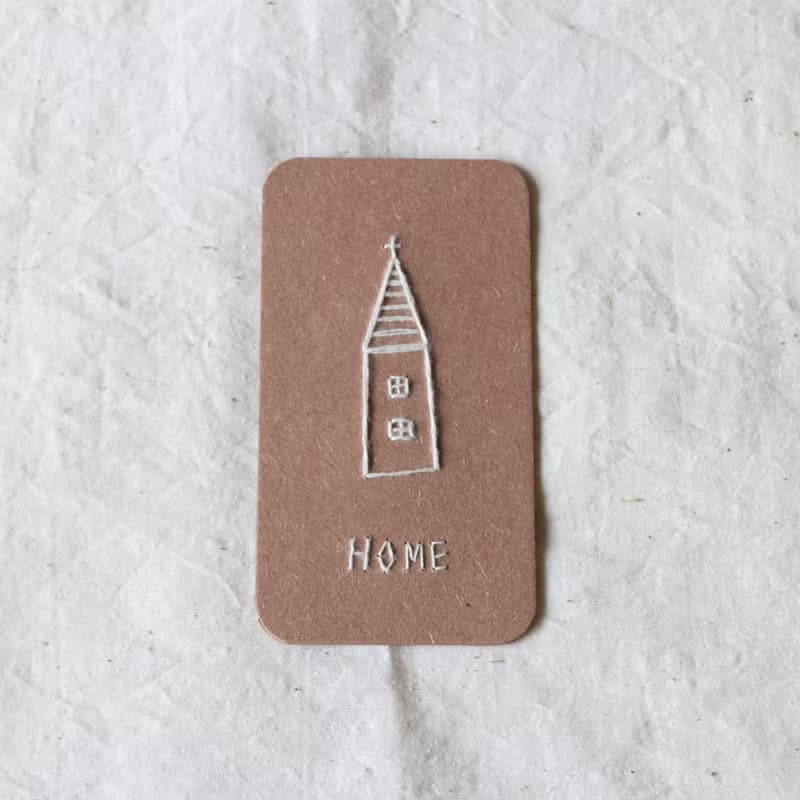刺繡小卡 /  HOME 房子書籤