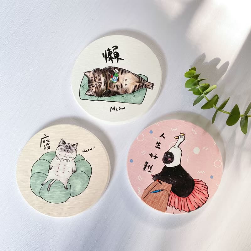 蛋定人生 硅藻土吸水杯墊 (17款)