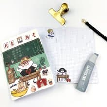 蛋定國民小學 格線筆記本-送貼紙喔