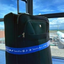 行李束帶 Luggage Strap - 旅人 禮物推薦