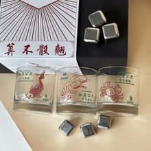 魚蝦蟹威士忌杯禮盒丨完美友誼禮物 懷舊移民紀念禮物 送好友禮物