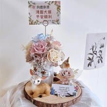 名片架 永生開幕花禮 玫瑰 永生花 生日禮
