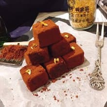 高濃度極致莊園特調生巧克力-原味