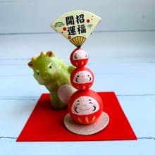 福氣龍與開運達摩-偷瞄-和紙吉祥物-生肖吉祥物(龍)