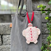 平安乞龜掛包