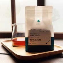 【3個月訂閱方案】冠軍杯測師北歐烘焙精選 (每月2包/4包咖啡豆)