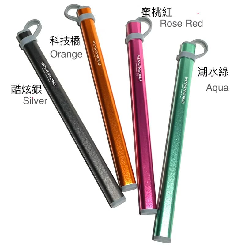 【彩虹 】熊熊愛上你系列 | 皮革手感 |熊愛你純鈦筷含鋁合金筷筒