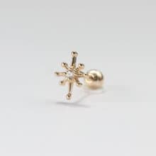 14K 光芒放射鎖珠耳環 (單個)耳骨 耳窩 不退色