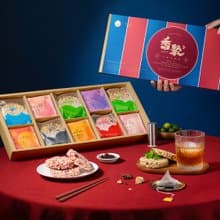 【CASS TEA x 泉利米香 】2025聯名限定 | 香聚together 中秋禮盒