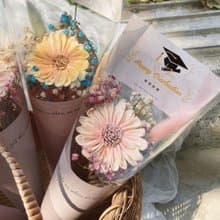 畢業季漸層小太陽甜筒單支花 乾燥花/聖誕節/畢業花束/畢業季