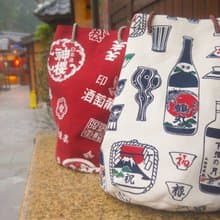 【下班來一杯 - 赤紅】圓底束口沙包提袋/手提袋/肩背包