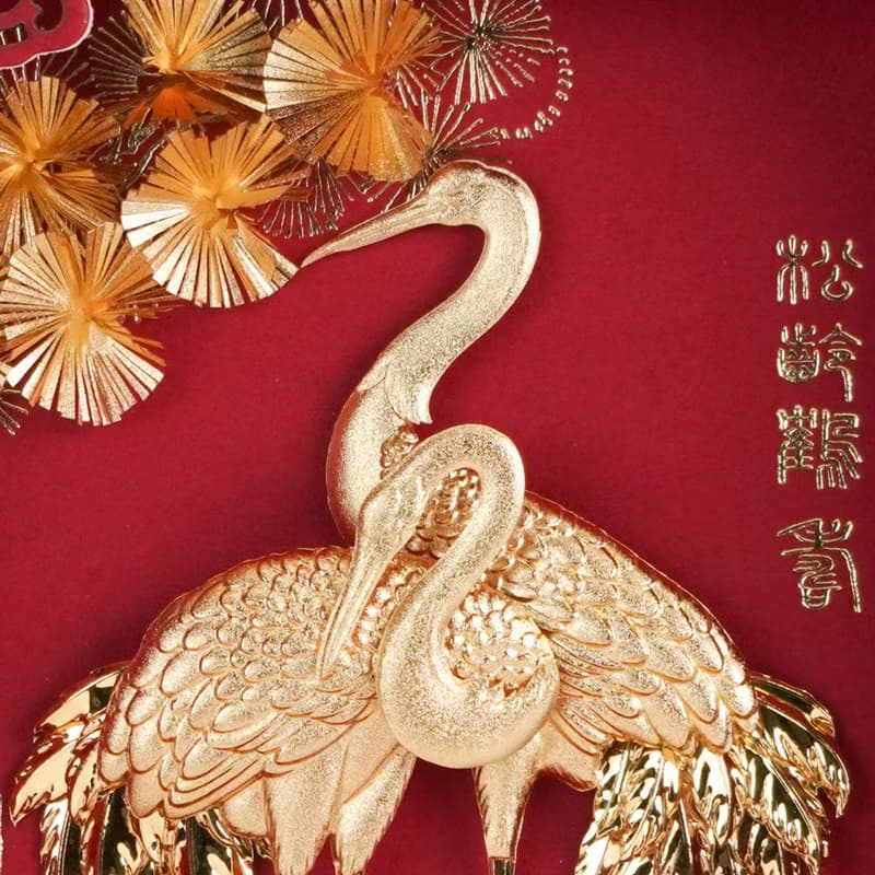 松齡鶴壽 長輩祝壽  新居落成 退休祝賀禮品 │畢業禮物