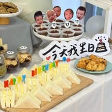 【週歲生日拍照板子】抓周 慶生 拍照道具 佈置道具