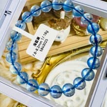 畢業級冰體天空藍海藍寶7.8-8.2mm17.18g平衡情緒減緩壓力溝通力