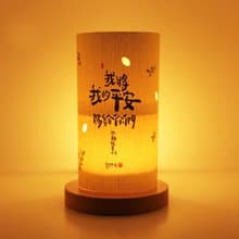 清炫才怡  Gracias感恩燭台 禮盒組 Set 1  約翰福音 14:27