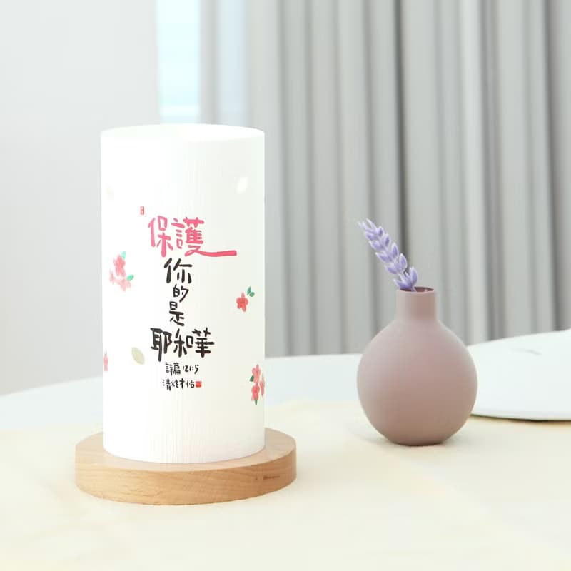 清炫才怡  Gracias感恩燭台 禮盒組 Set 1  約翰福音 14:27
