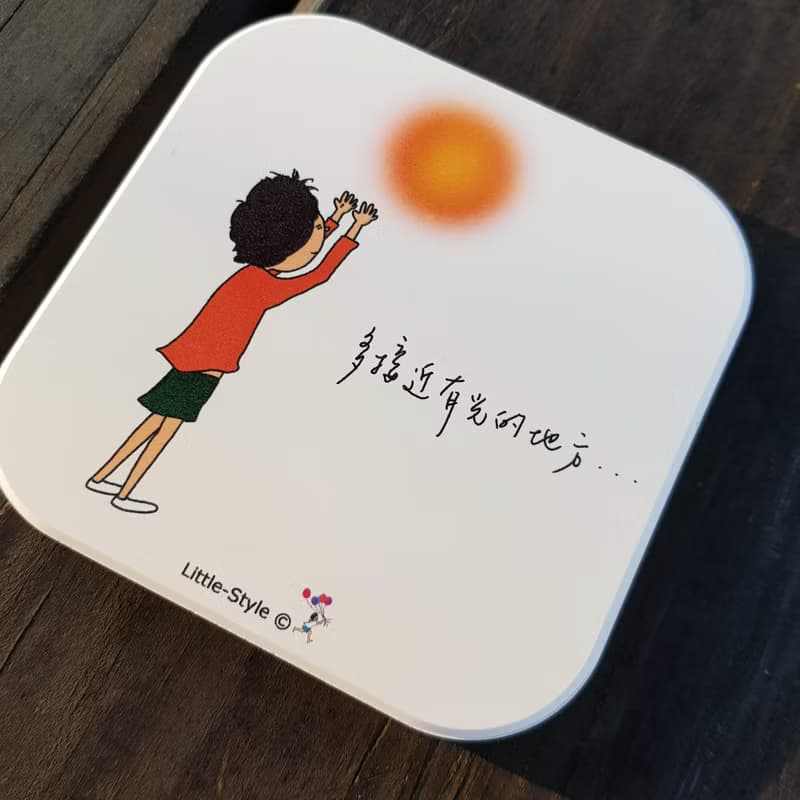 吸水杯墊-有光的地方