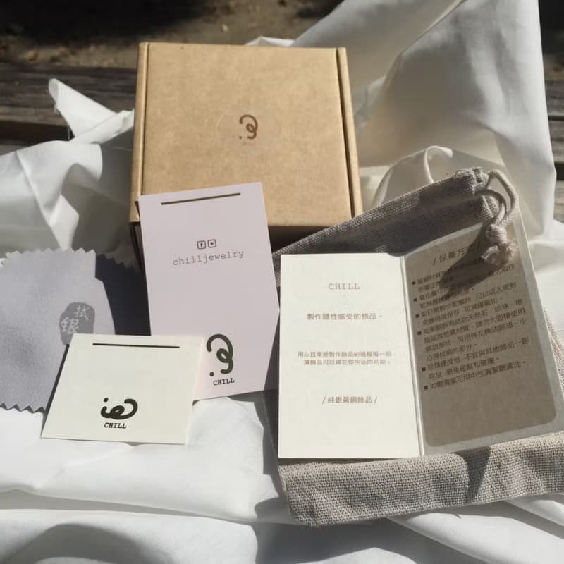 珍珠多爪項鍊