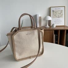 韓國 The Ally | MINI DANA BAG | 小 | 米色 | 手袋 單肩包
