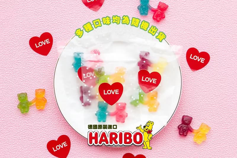 情人節禮物推薦 送禮組合禮袋C款 日本貓咪花束手巾+LOVE牽手小熊