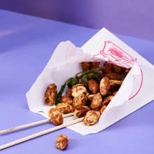 Nutty Nuts 香脆鹹酥雞風味杏仁 120g/罐 6入/盒 中秋 中秋送禮