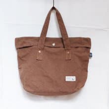 フライバッグ【2024秋冬限定カラー・ショコラ】(VC-22)