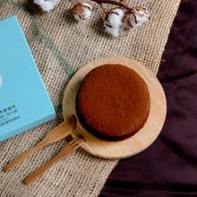 【微笑天使】72%生巧克力蛋糕 (6吋)