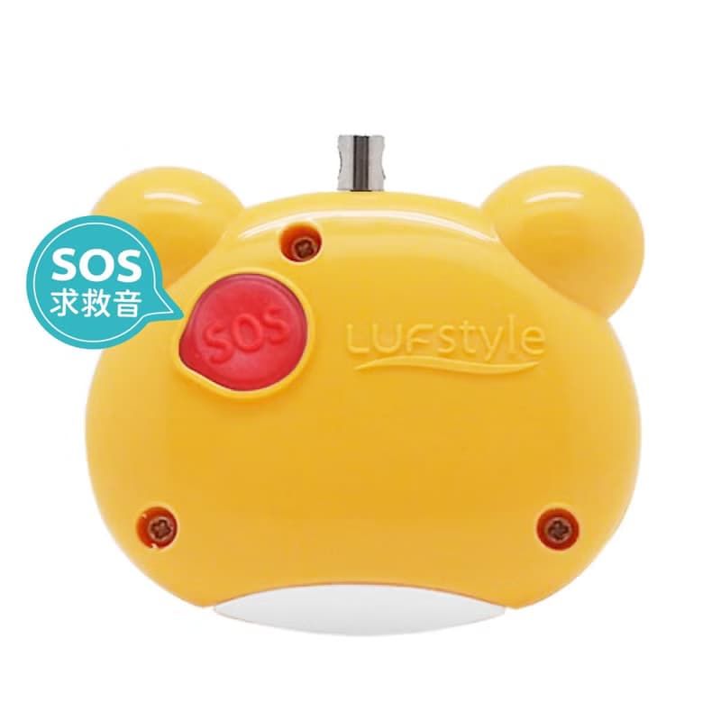 【送禮首選】LUFstyle BUZZER B 多功能隨身警報器 - 小老虎