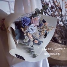 永生花花束/告白花束/求婚花束/生日禮物/畢業花束